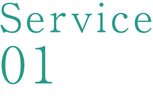 Service01：ハウスクリーニング